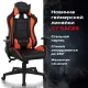 Игровое кресло  "GT Racer GM-100", две подушки, экокожа, черное/оранжевое, 531925. Фото товара с разных ракурсов.